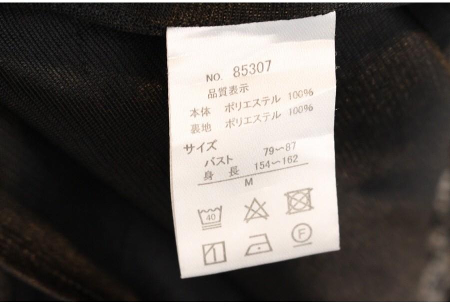 (89% 할인) TYCHEZ VINTAGE 10