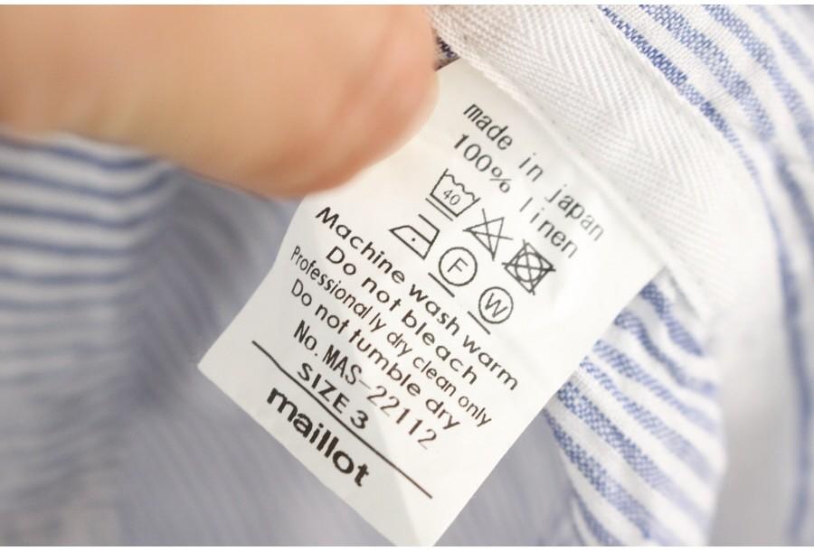 (80% 할인) [MAILLOT] 마일럿 LINEN 린넨100% 3