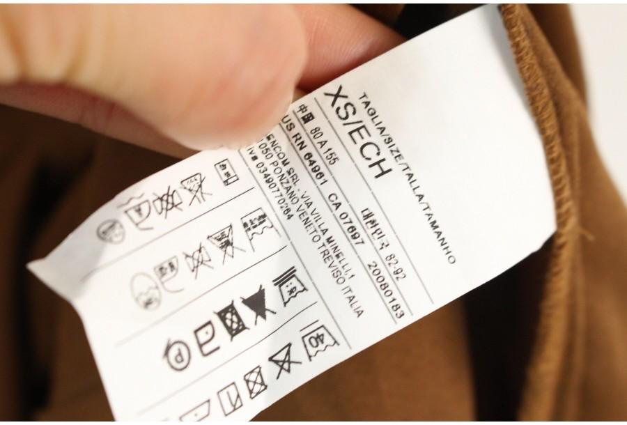 (89% 할인) BENETTON 베네통 11