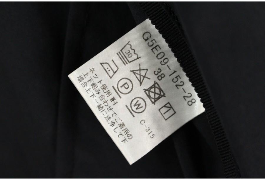 (80% 할인) MACKINTOSH LONDON 매킨토시 3
