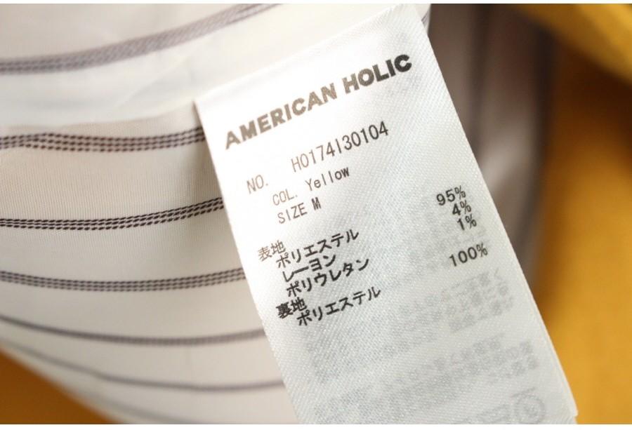 (89% 할인) AMERICAN HOLIC 10