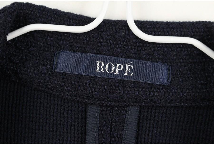 (89% 할인) TYCHEZ VINTAGE ROPE 8