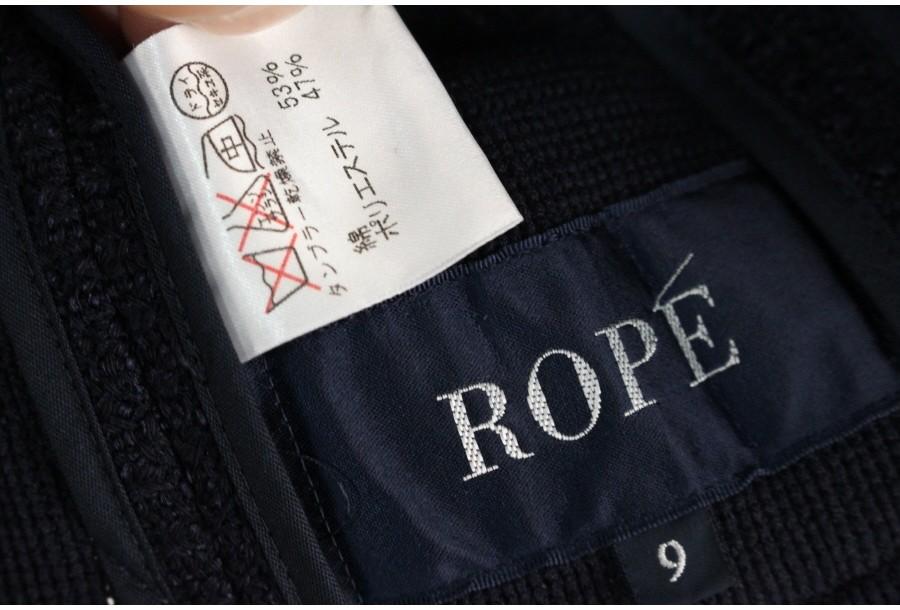 (89% 할인) TYCHEZ VINTAGE ROPE 9