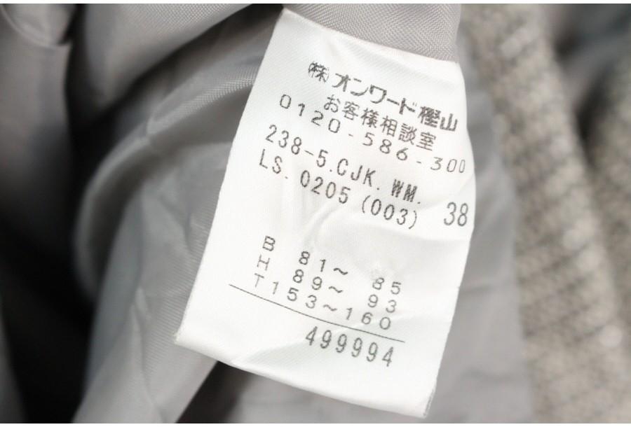 (89% 할인) AREA FREE silk2% 실크 11