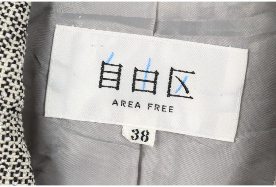 (89% 할인) AREA FREE silk2% 실크 10