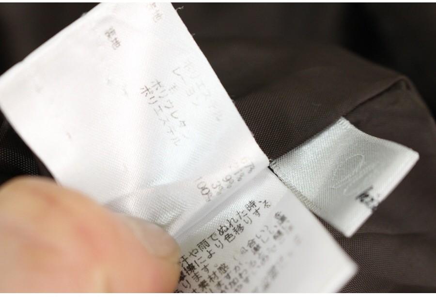 (89% 할인) TYCHEZ VINTAGE 10