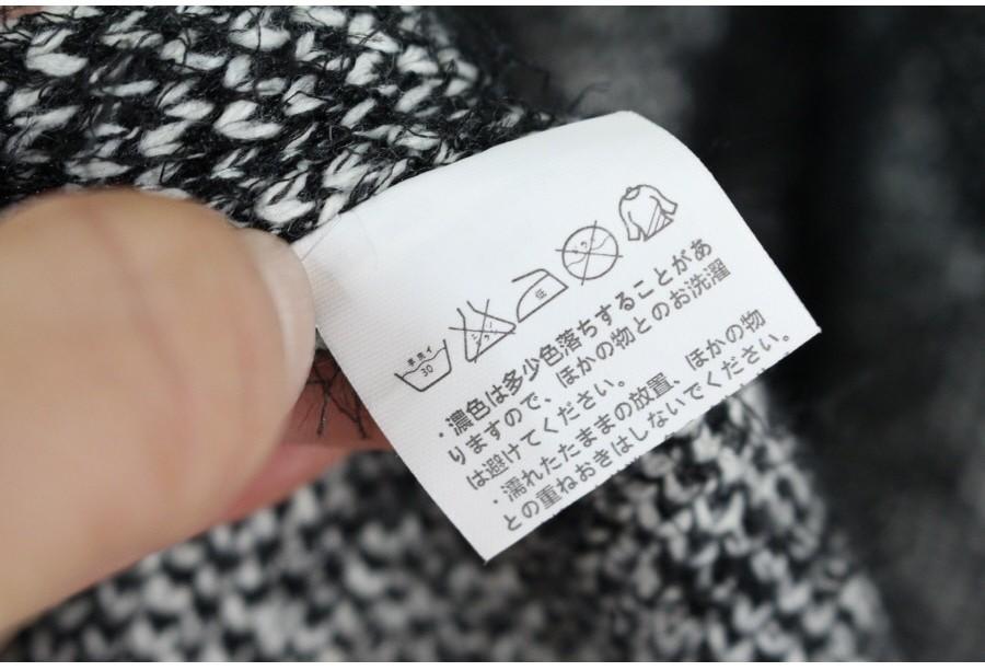 (79% 할인) TYCHEZ VINTAGE 9
