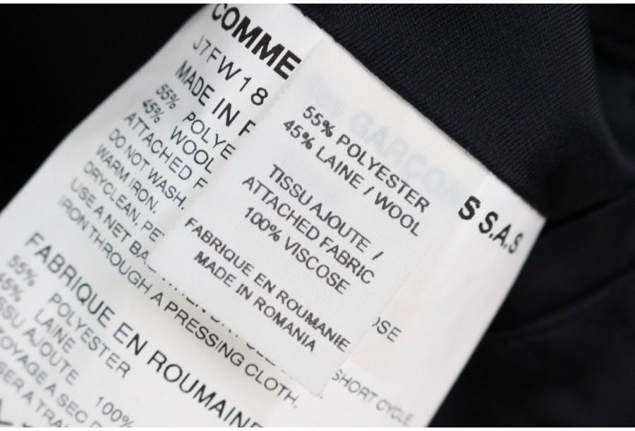 (15% 할인) 18FW SUPREME x COMME des GARCONS 슈프림x꼼데가르 3