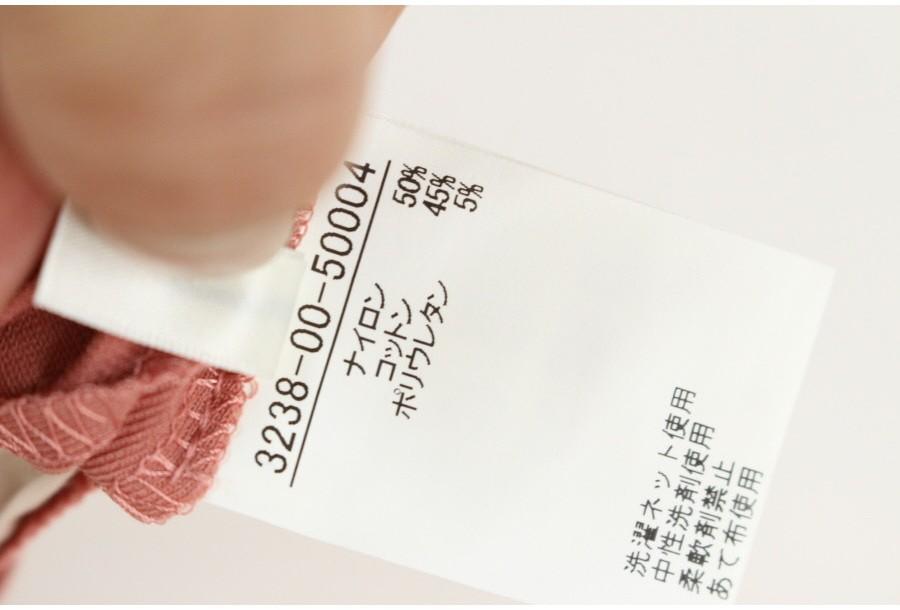 (80% 할인) qualite 카리테 9