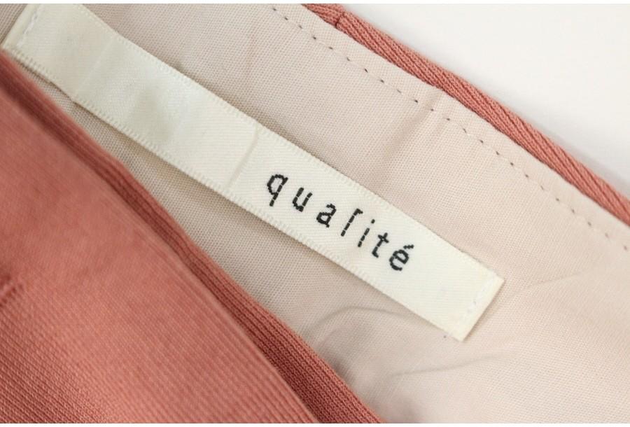 (80% 할인) qualite 카리테 7