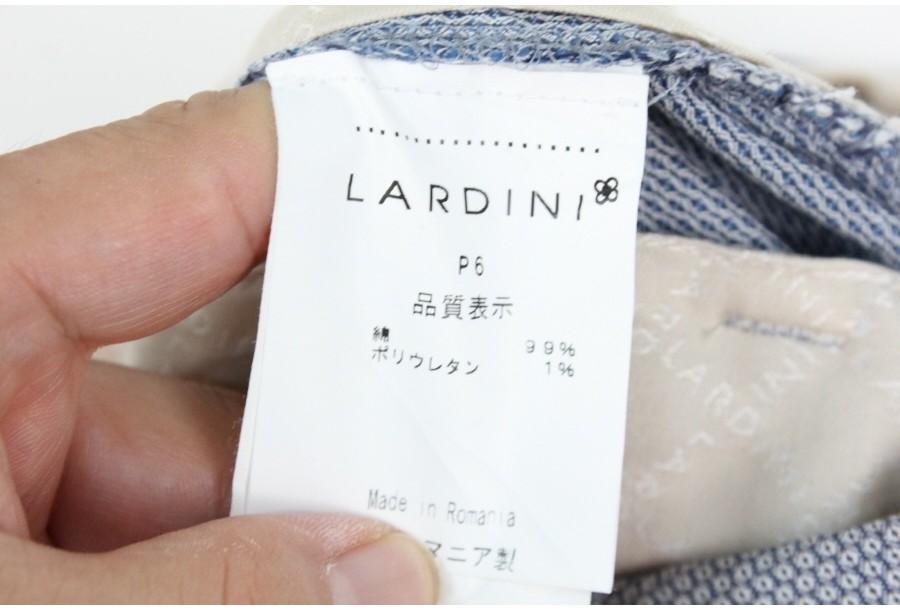(80% 할인) LARDINI 라르디니 6