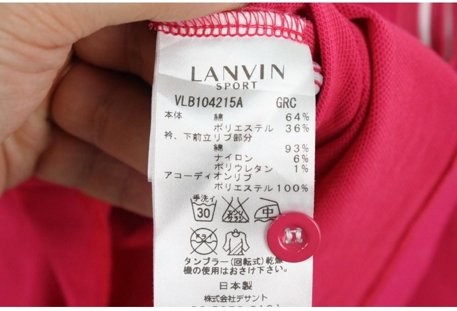 (80% 할인) LANVIN SPORT 랑방 6