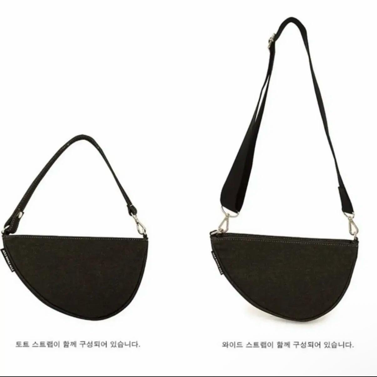 [FUNFROMFUN] 펀프롬펀 나나백 미니백 데님가방 하프문백 5