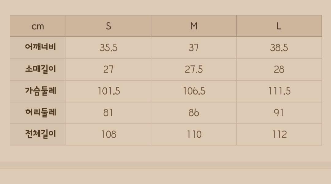 추가할인 스파오 빅카라 원피스 5