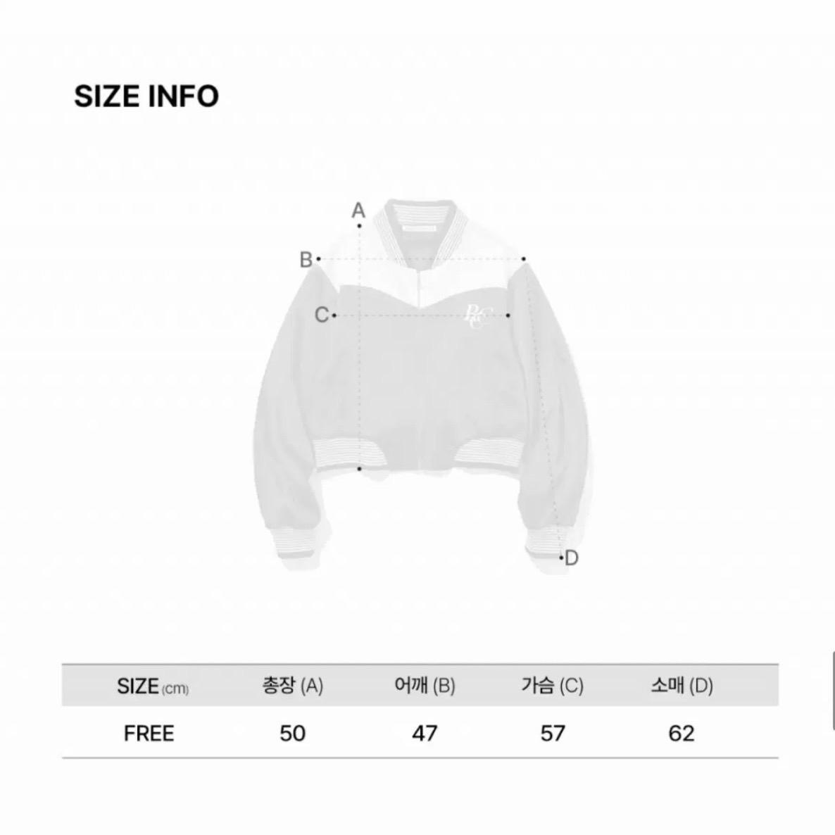 [로씨로씨] 로씨로씨 크롭자켓 바시티자켓_네이비 7