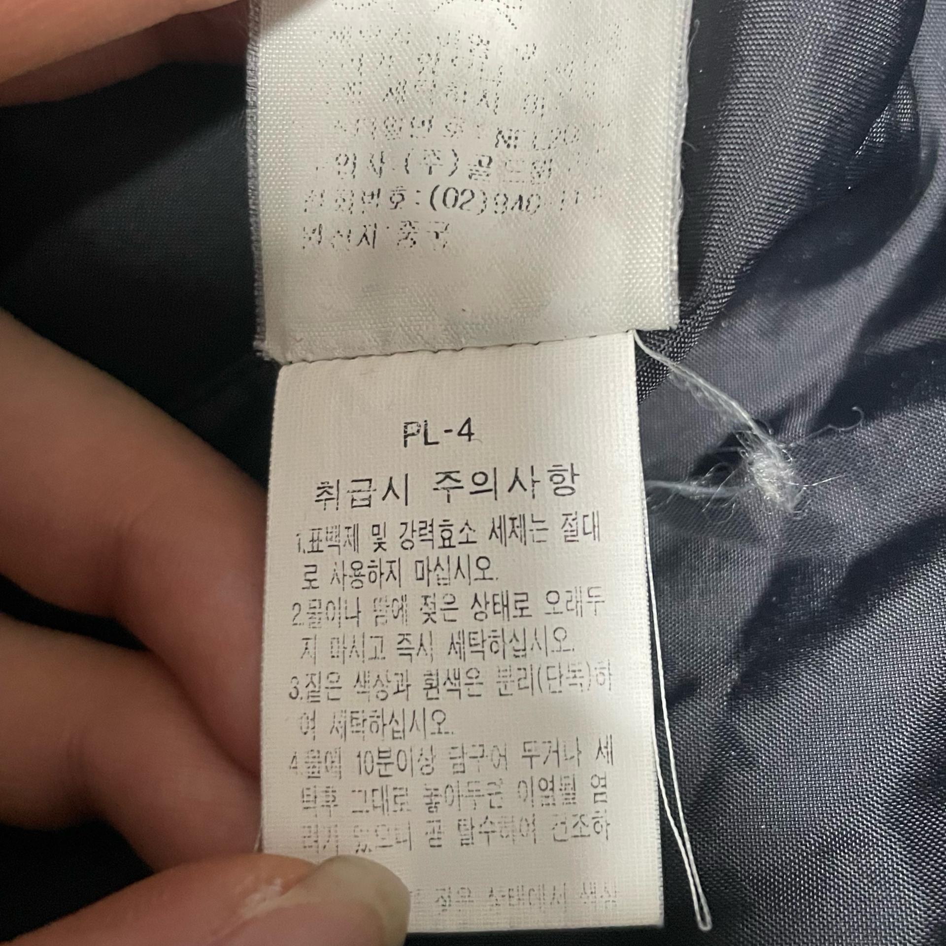 100 노스페이스 블랙바람막이 자켓 6