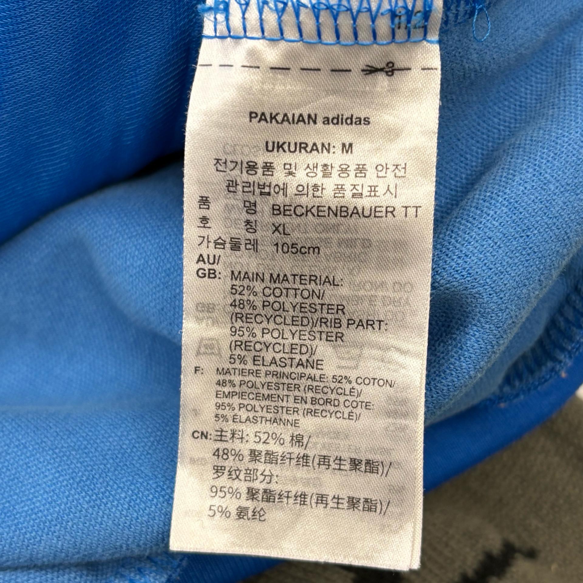 XL 아디다스 스카이블루 트랙탑  6