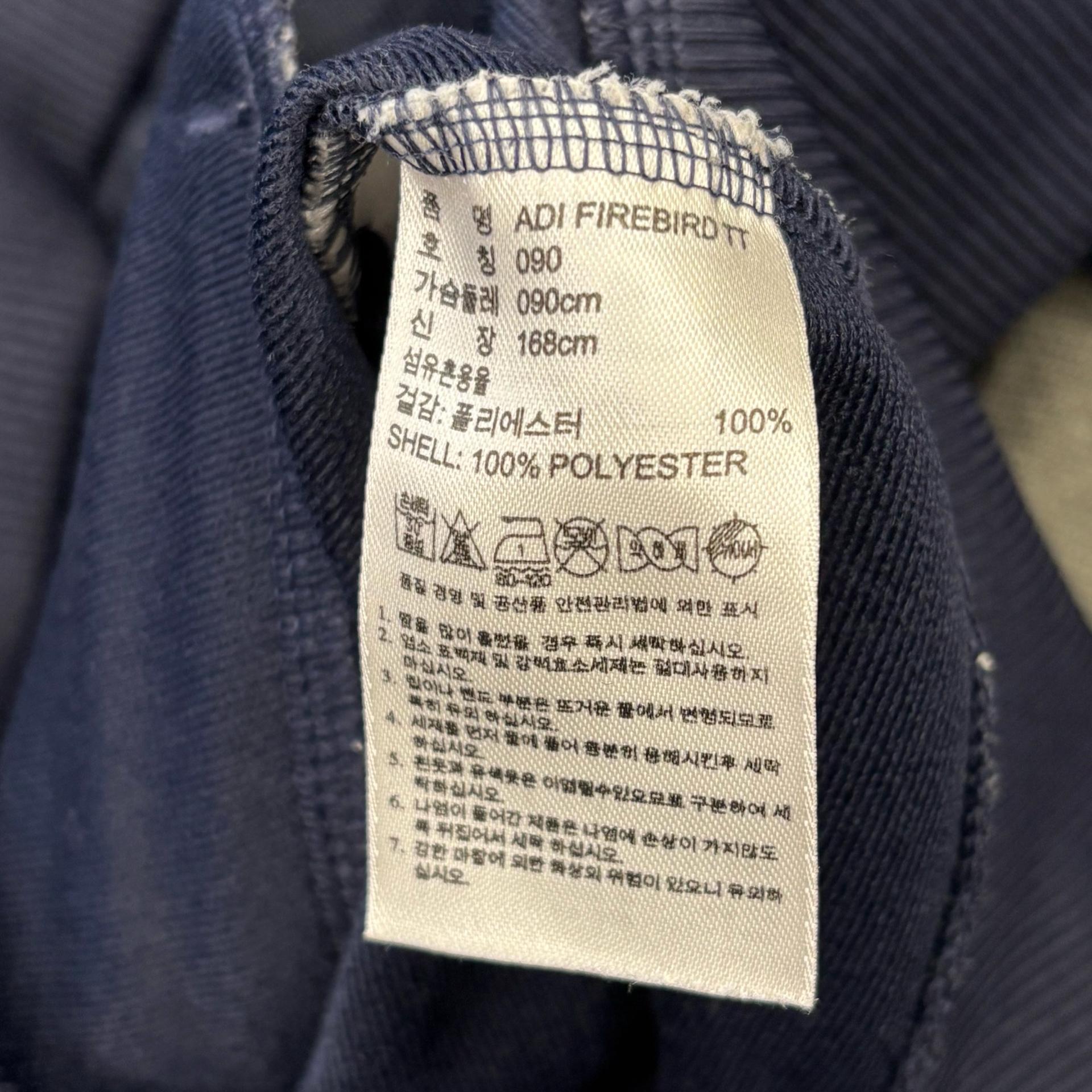 90 아디다스 파이어버드 네이비 트랙탑 6
