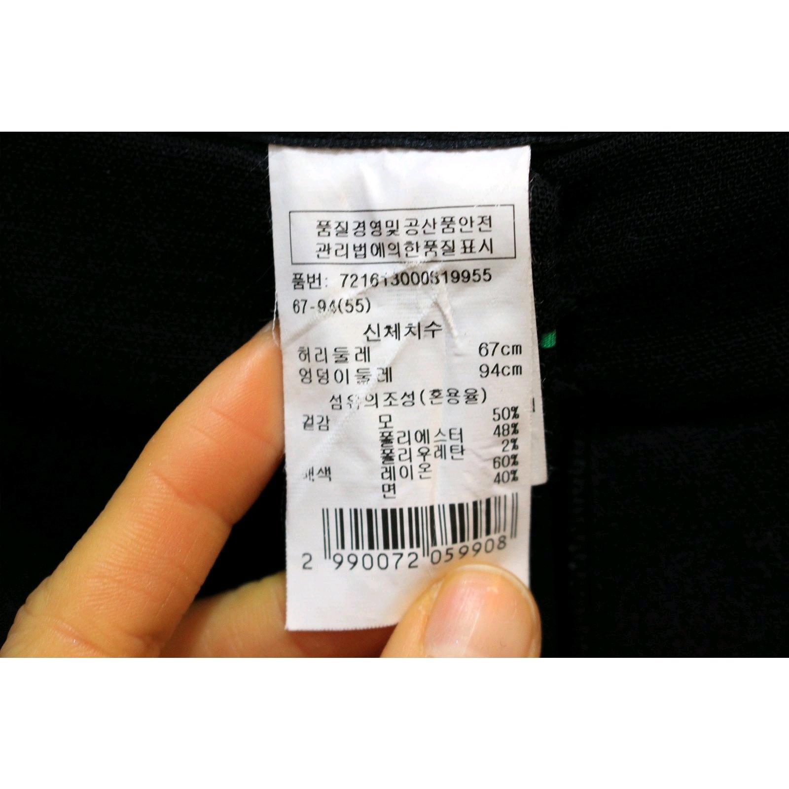 27인치 지컷 꽃자수 패턴 슬랙스 팬츠 4