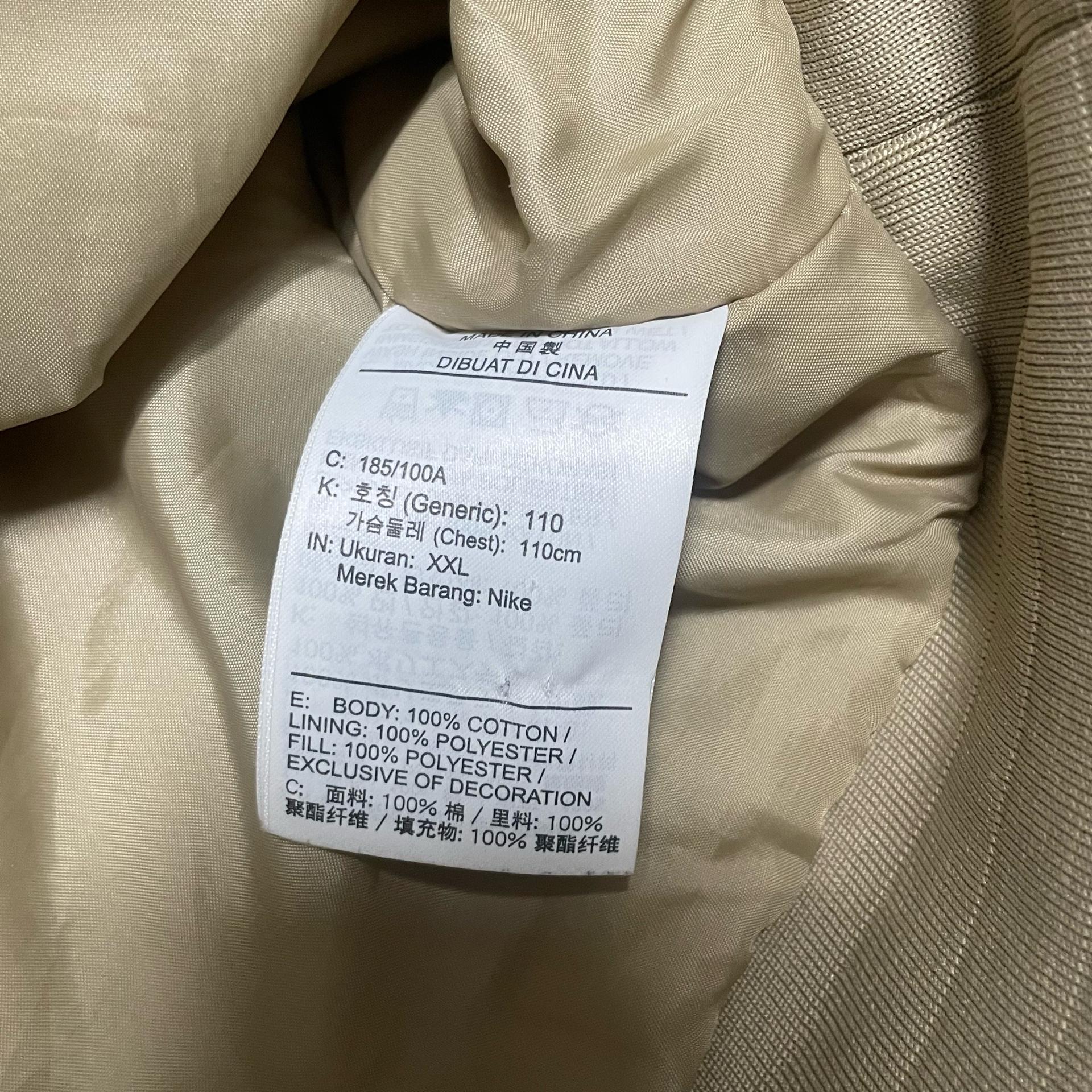 XXL 나이키 베이지 캔버스 후드자켓  6