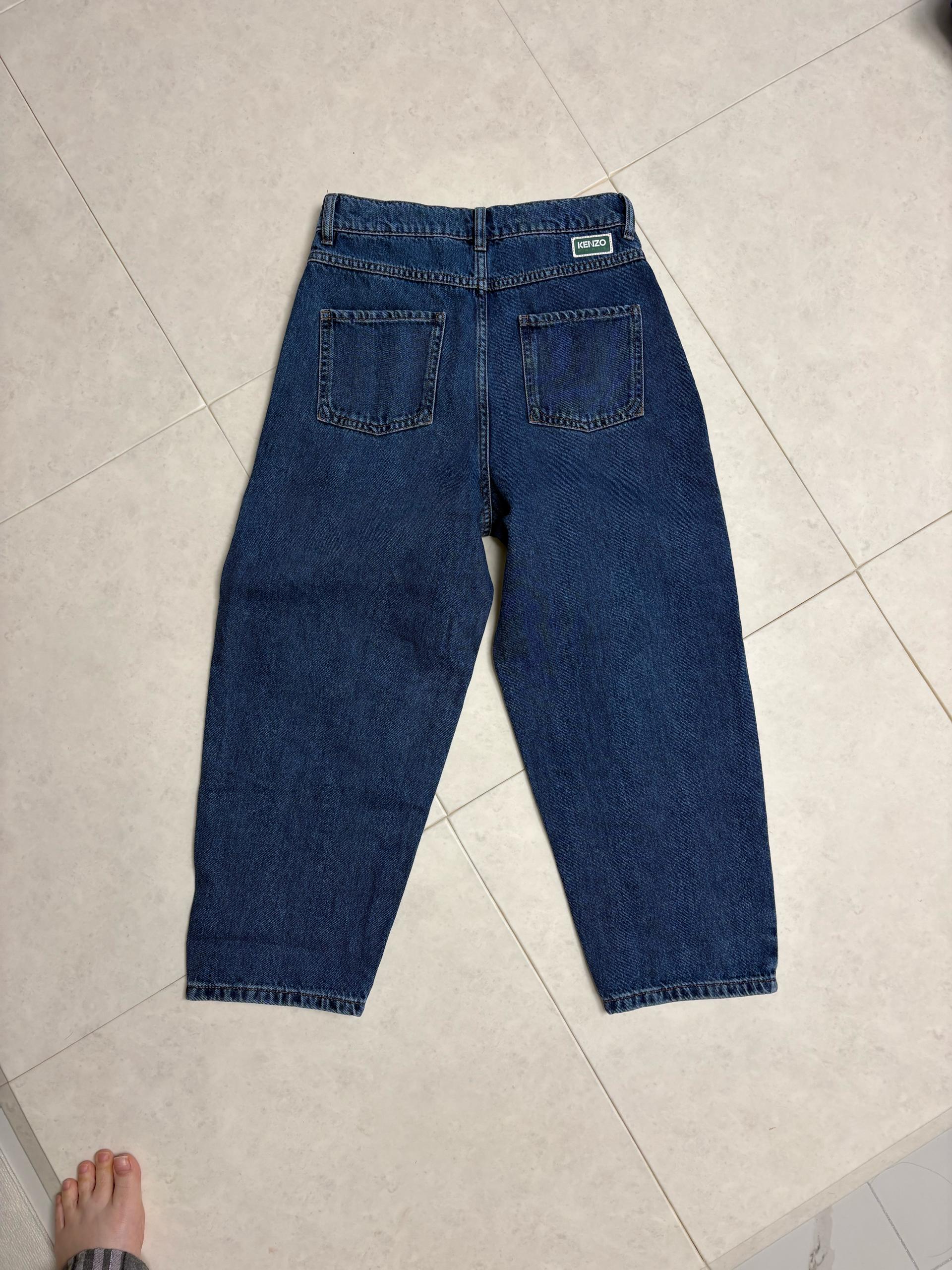 KENZO Kids 데님 청바지 12A/150 2