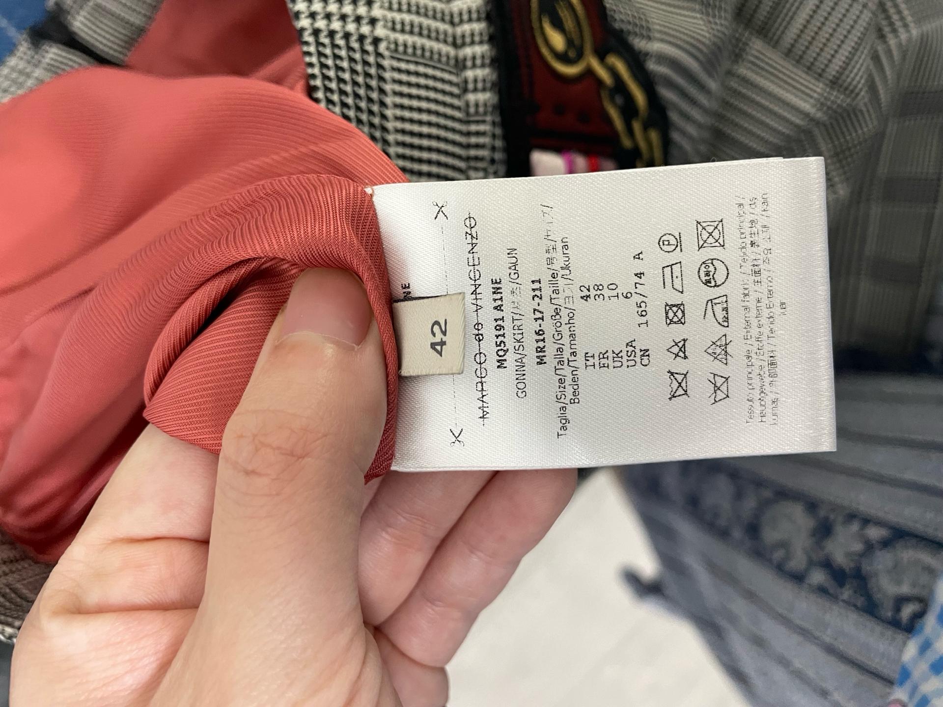 마르코 드 빈센조 미디 스커트 42 6
