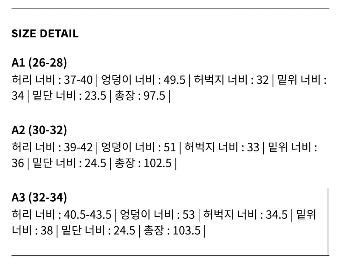 지금부터 입기좋은 해브헤드 시티워커클럽 자켓 (3사이즈) 5