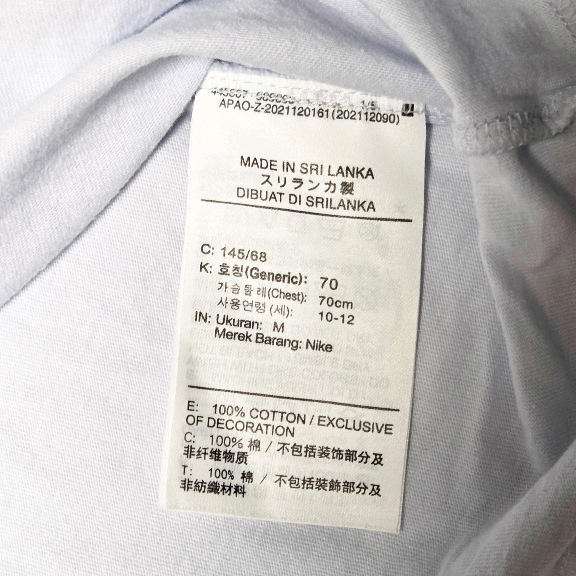 나이키 여성 기본 반팔티xs 4