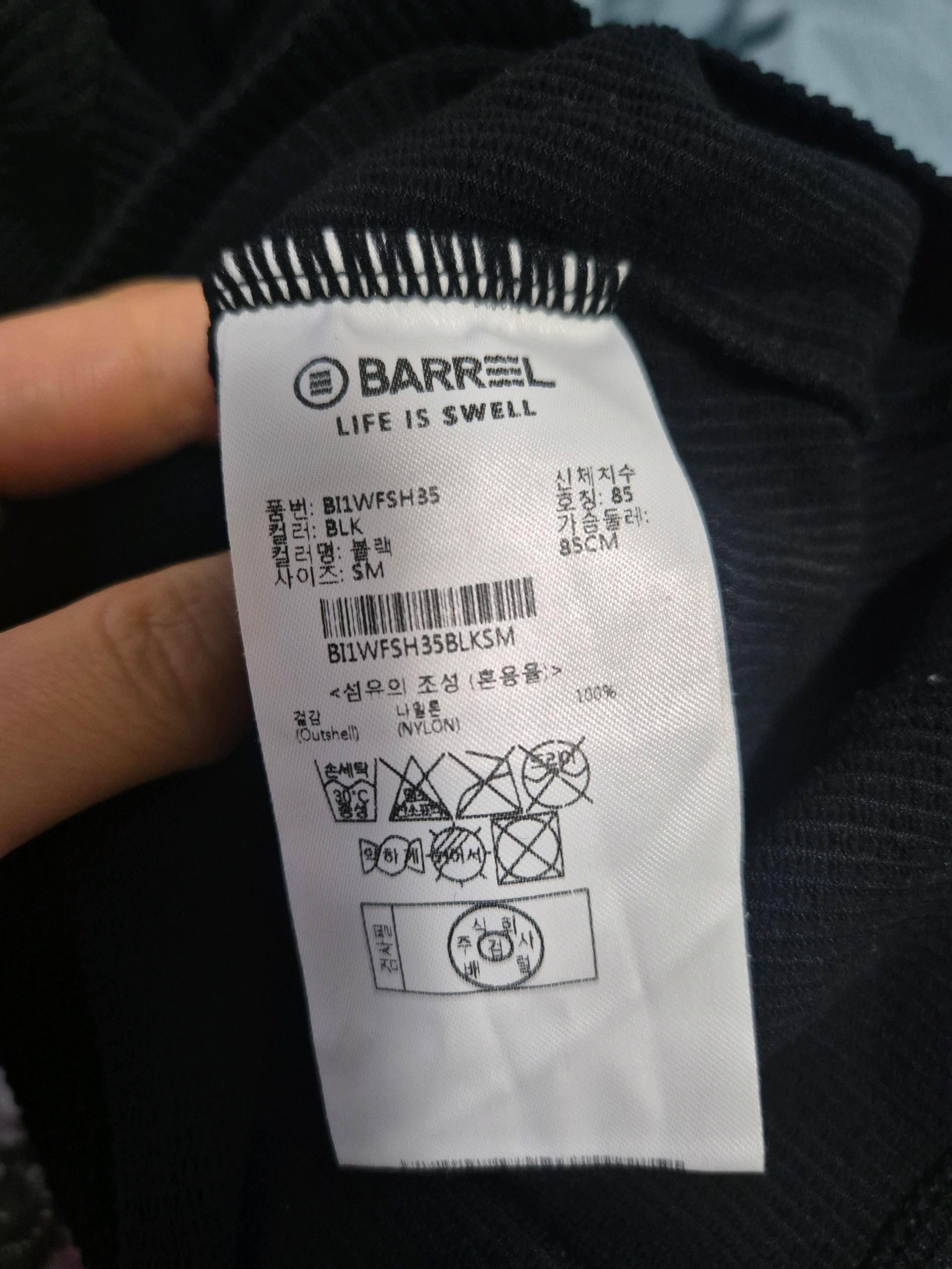 배럴 골지 숏슬리브 반팔티 S 6