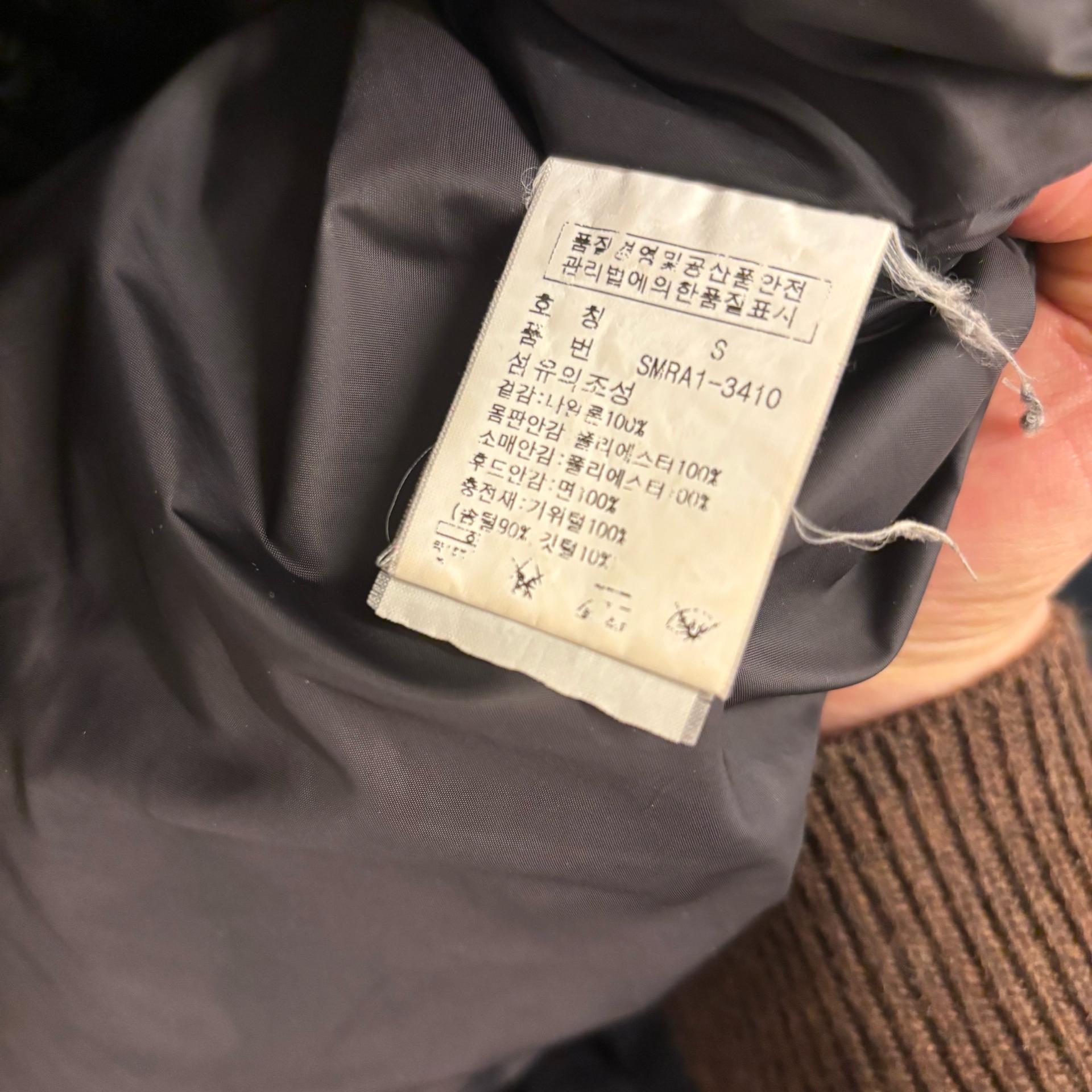 폴로 랄프로렌 00s 구스다운 후드 패딩 7