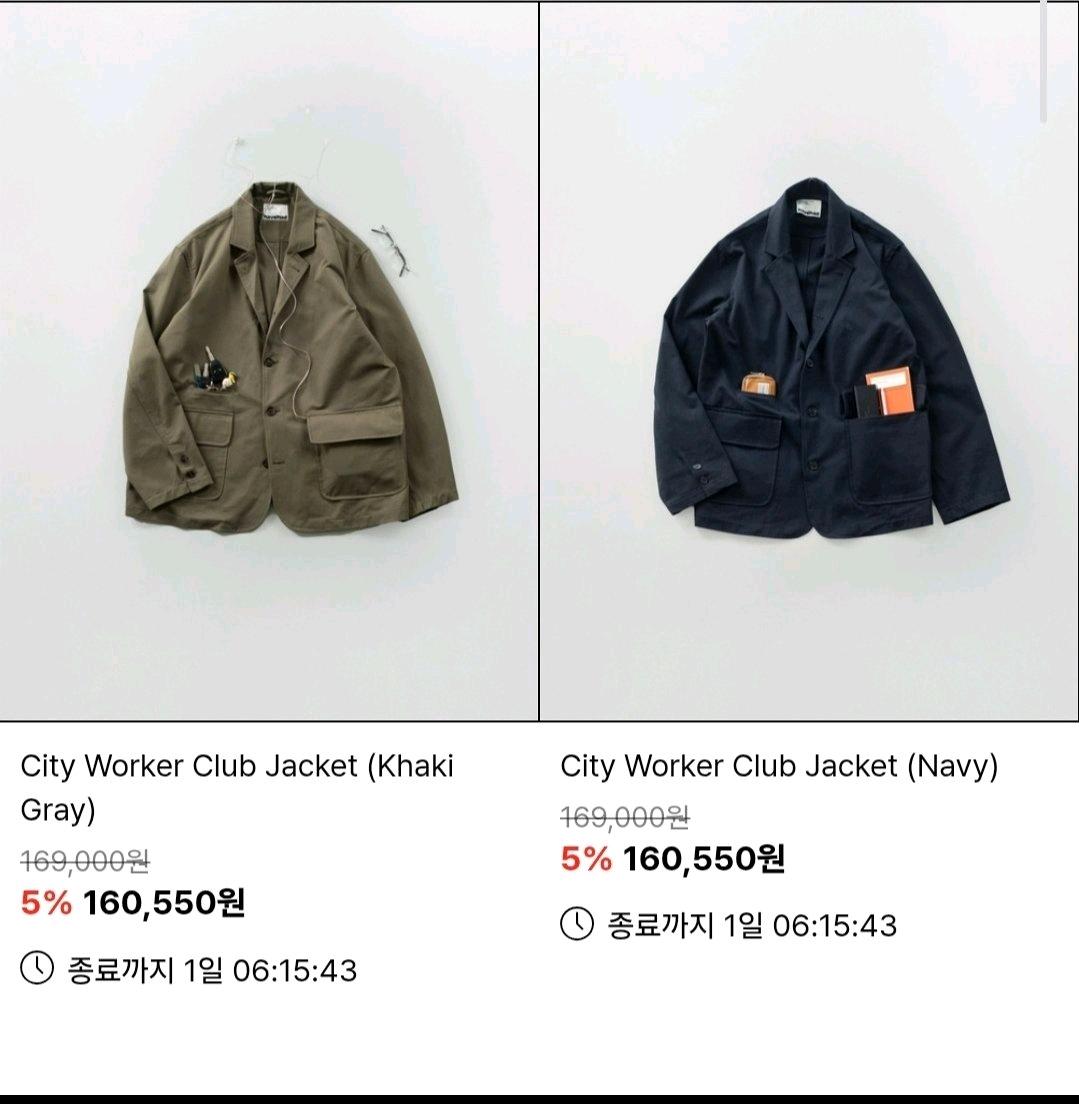 지금부터 입기좋은 해브헤드 시티워커핀턱 팬츠 네이비 (3사이즈) 4
