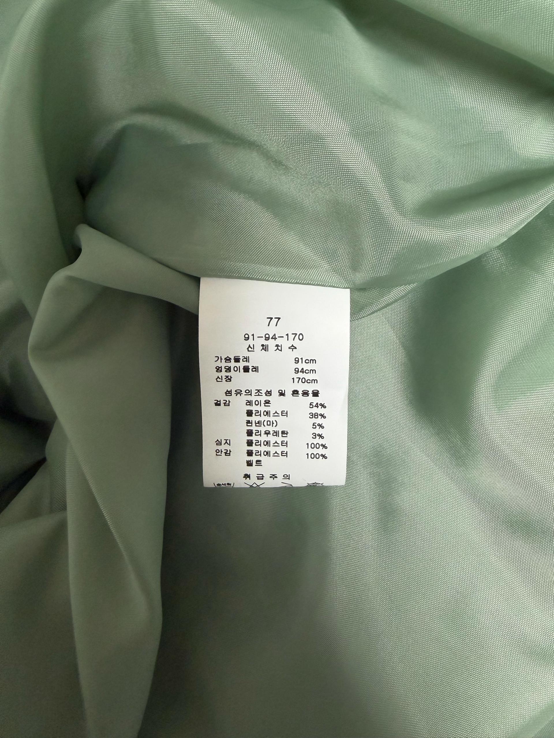 케네스레이디 원피스 2