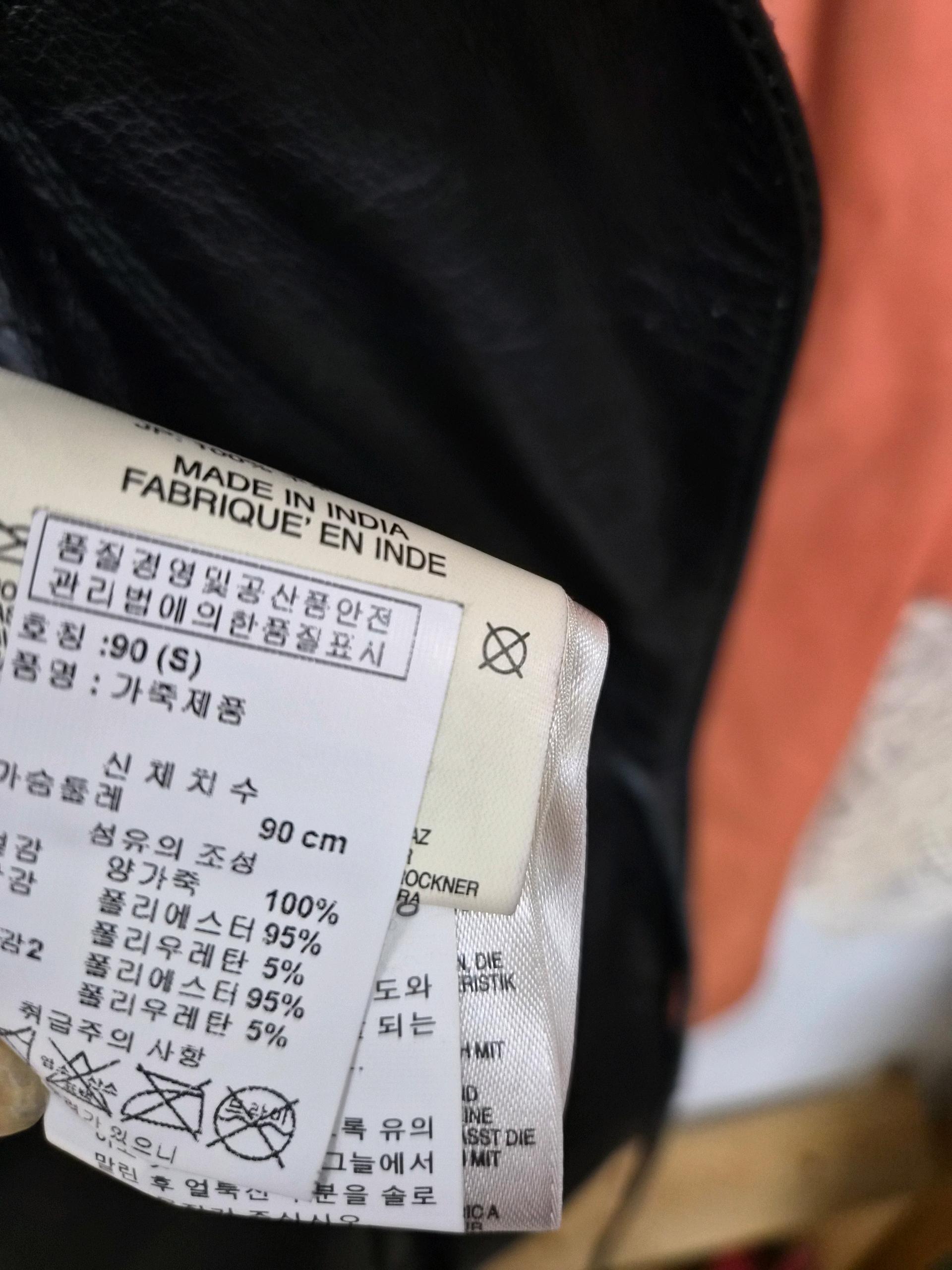 디젤 양가죽 트렌치 코트 7