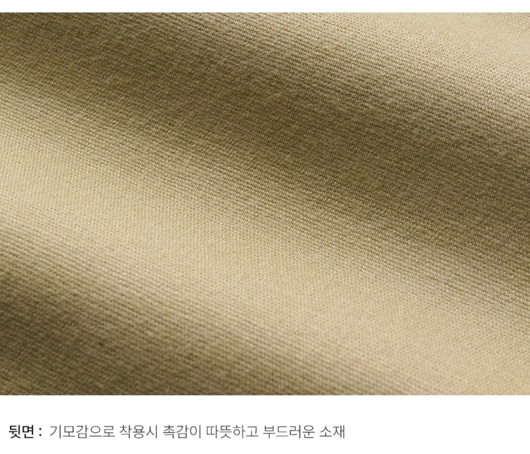 [제너럴아이디어] 뉴클래식 에코 레더 스커트 7