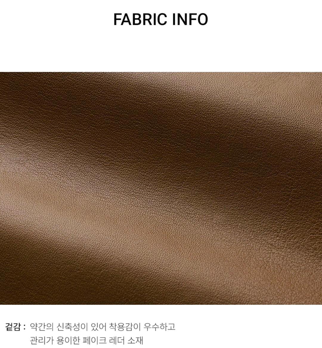 [제너럴아이디어] 뉴클래식 에코 레더 스커트 6