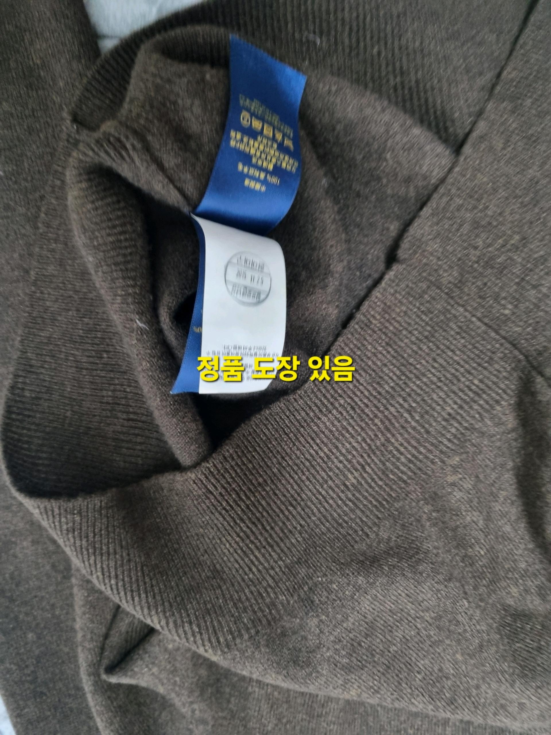  남성 폴로 POLO 울 WOOL 모 긴팔 니트 스웨터 브라운 갈색 7