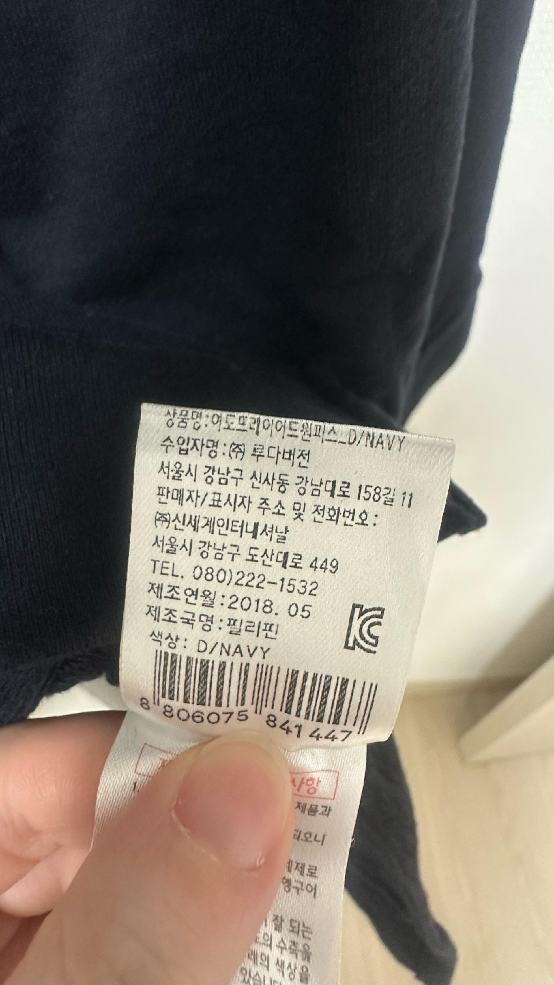 자주 검정티셔츠 90 6