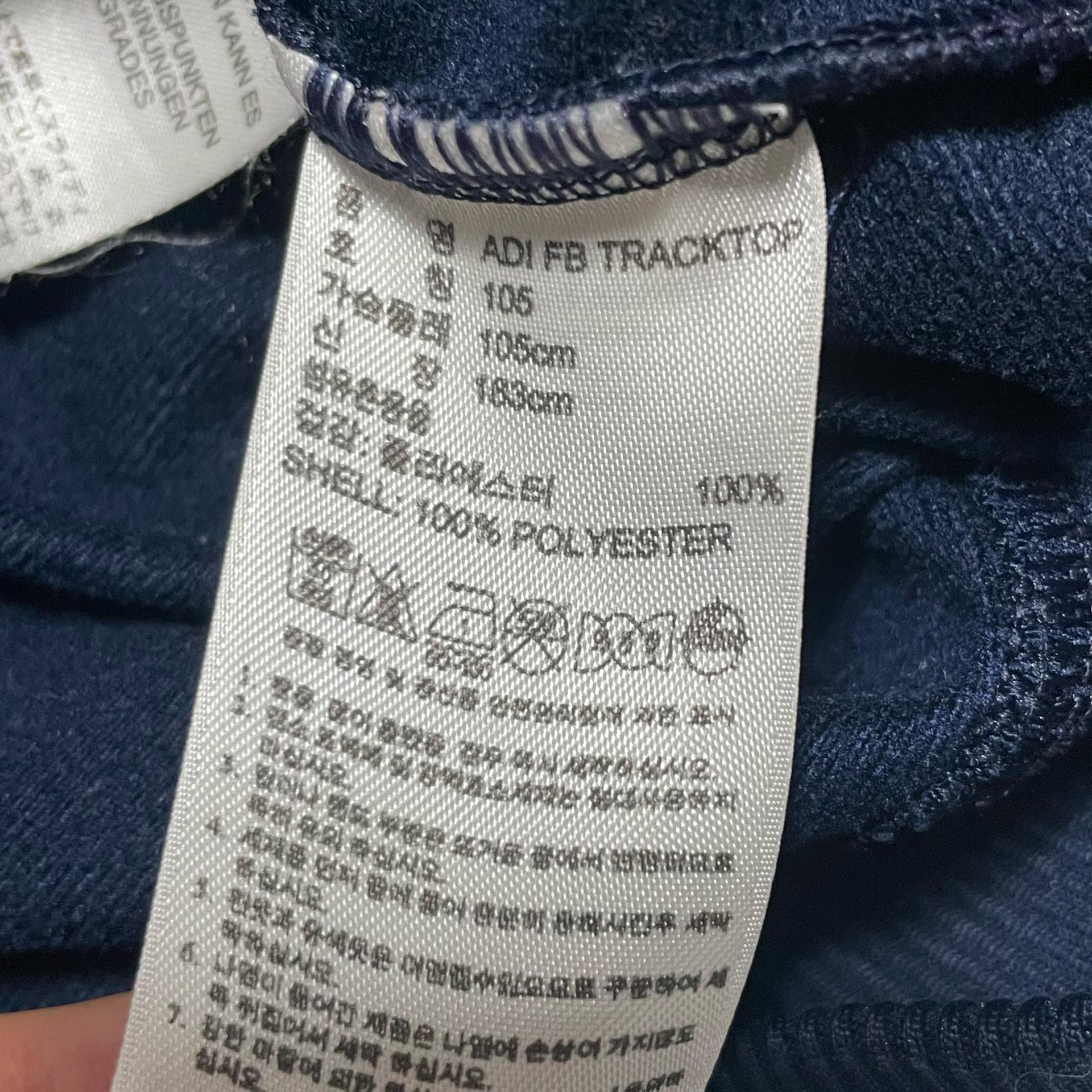 105 아디다스 파이어버드 네이비 트랙탑 6
