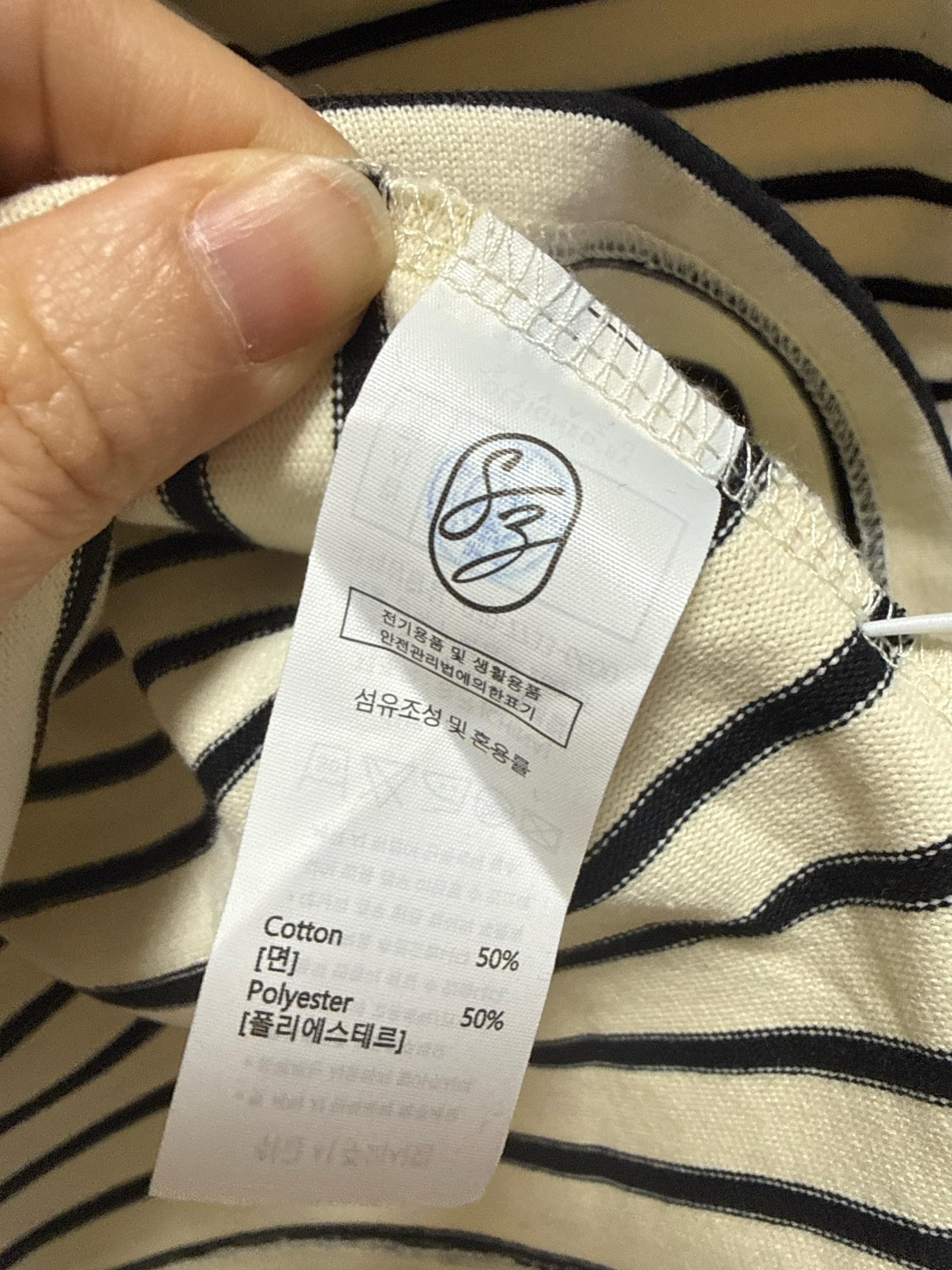 시야쥬 스트라이프 티셔츠 (free size) 3
