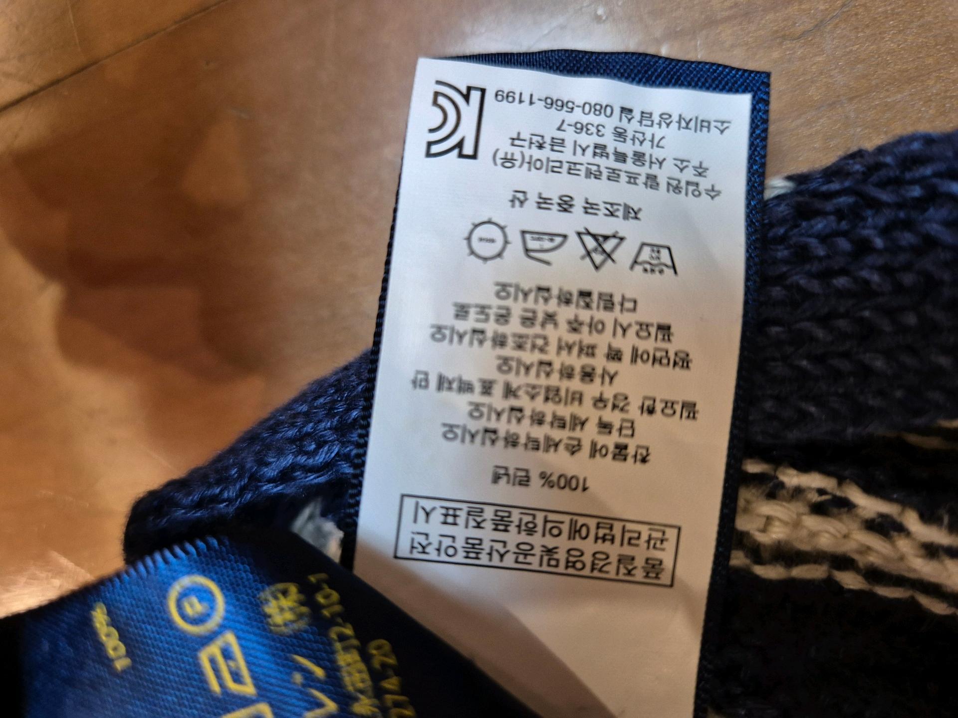 랄프로렌 폴로 55 7