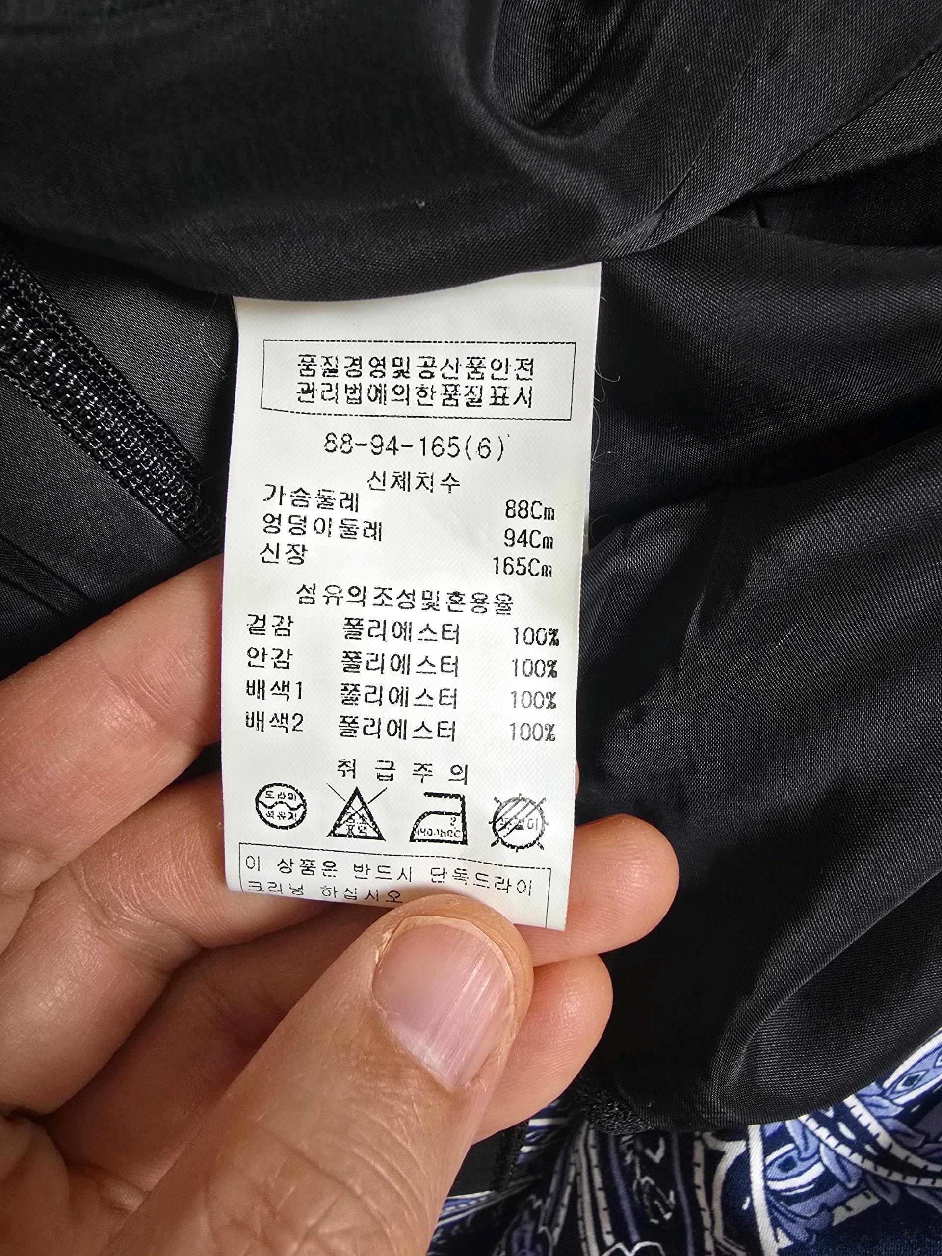 미니멈 원피스 7