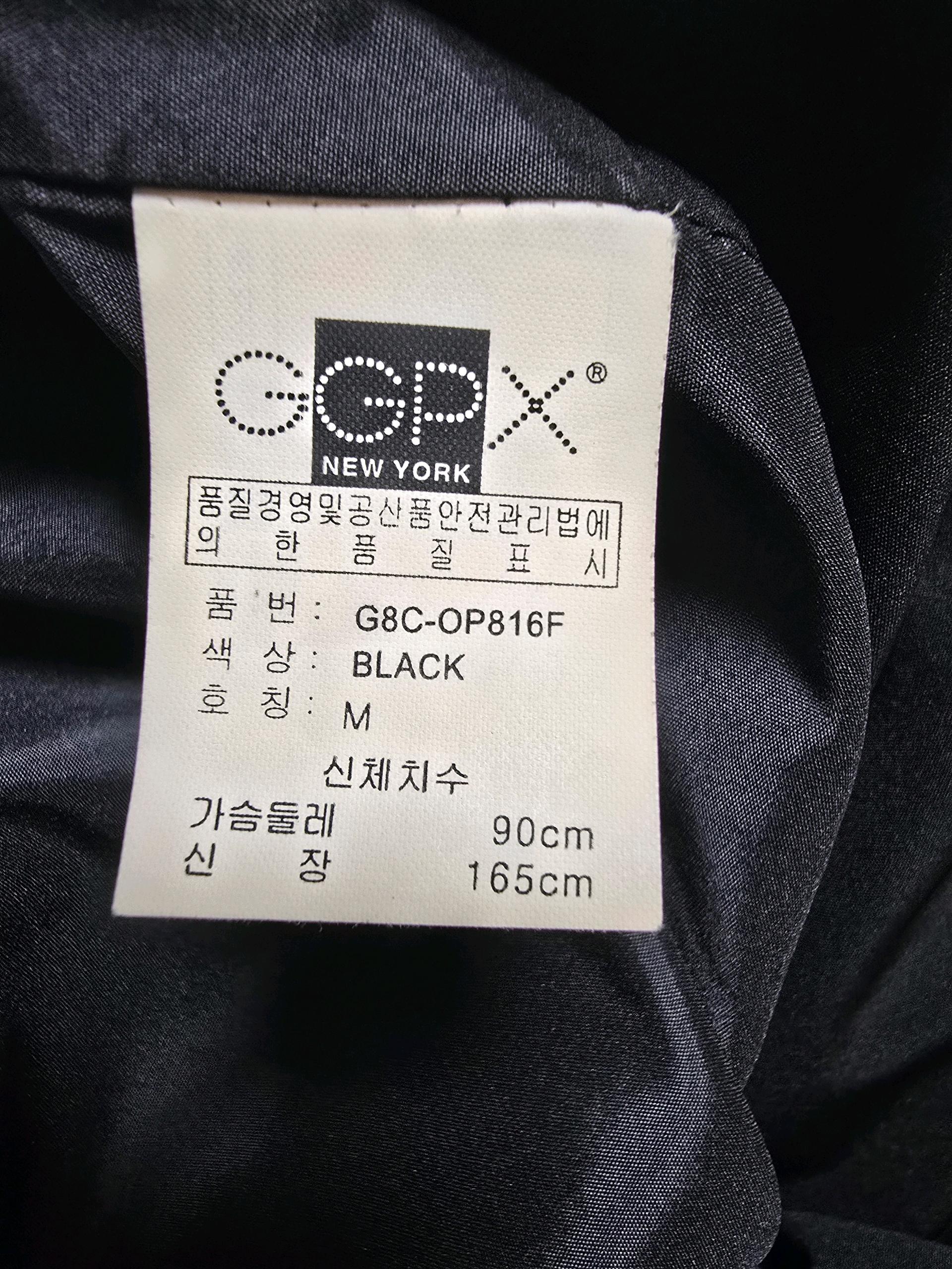 GGPX 원피스 6
