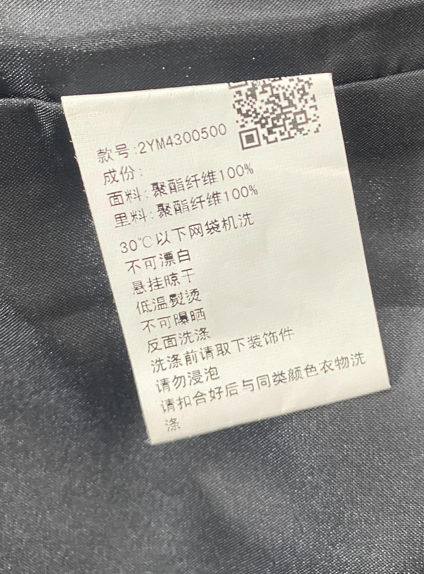 블랙 기본 벨트 트렌치 코트 10