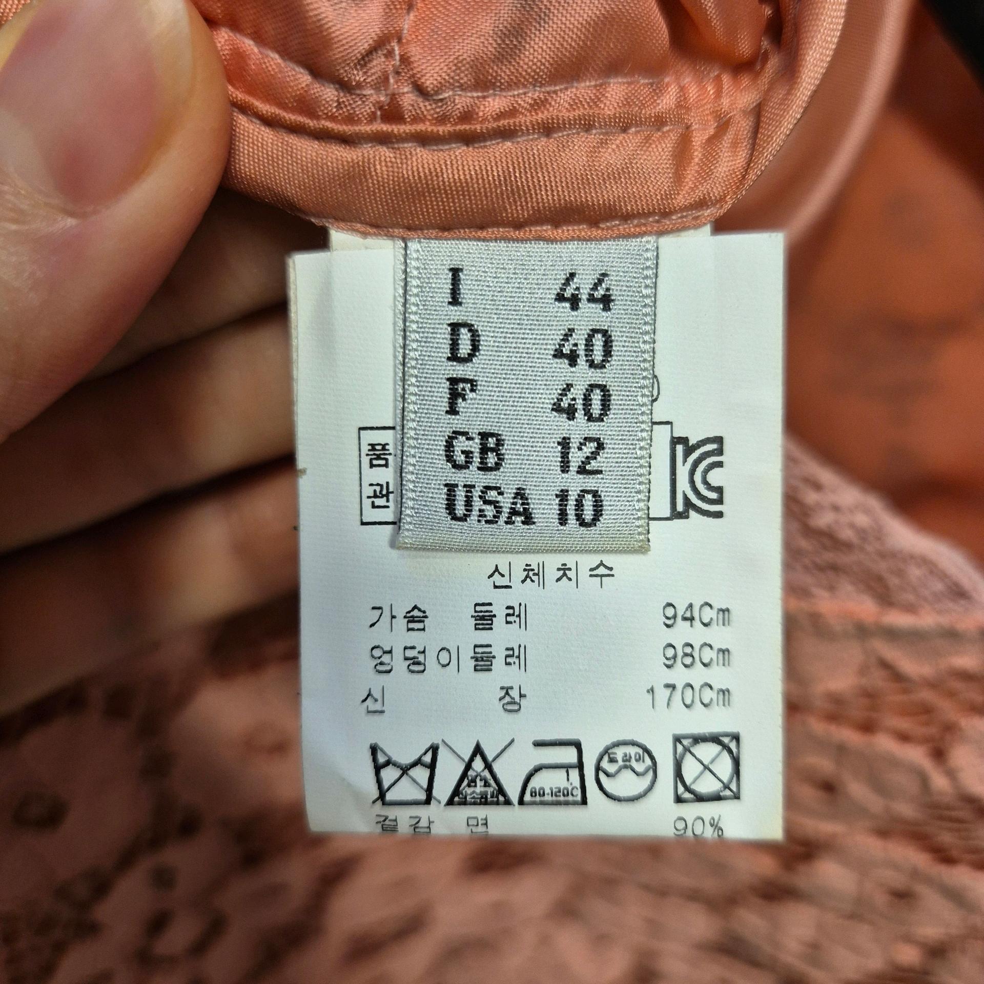 모스키노 칩앤칙 레이스 원피스 I43  55~작은66 8
