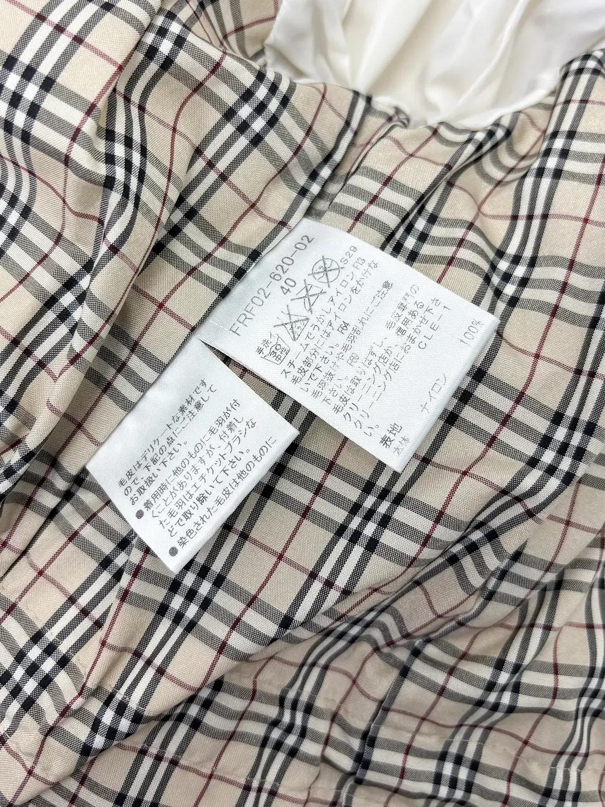 버버리 아이보리 블루라벨 다운 패딩 4VBUO27402 4