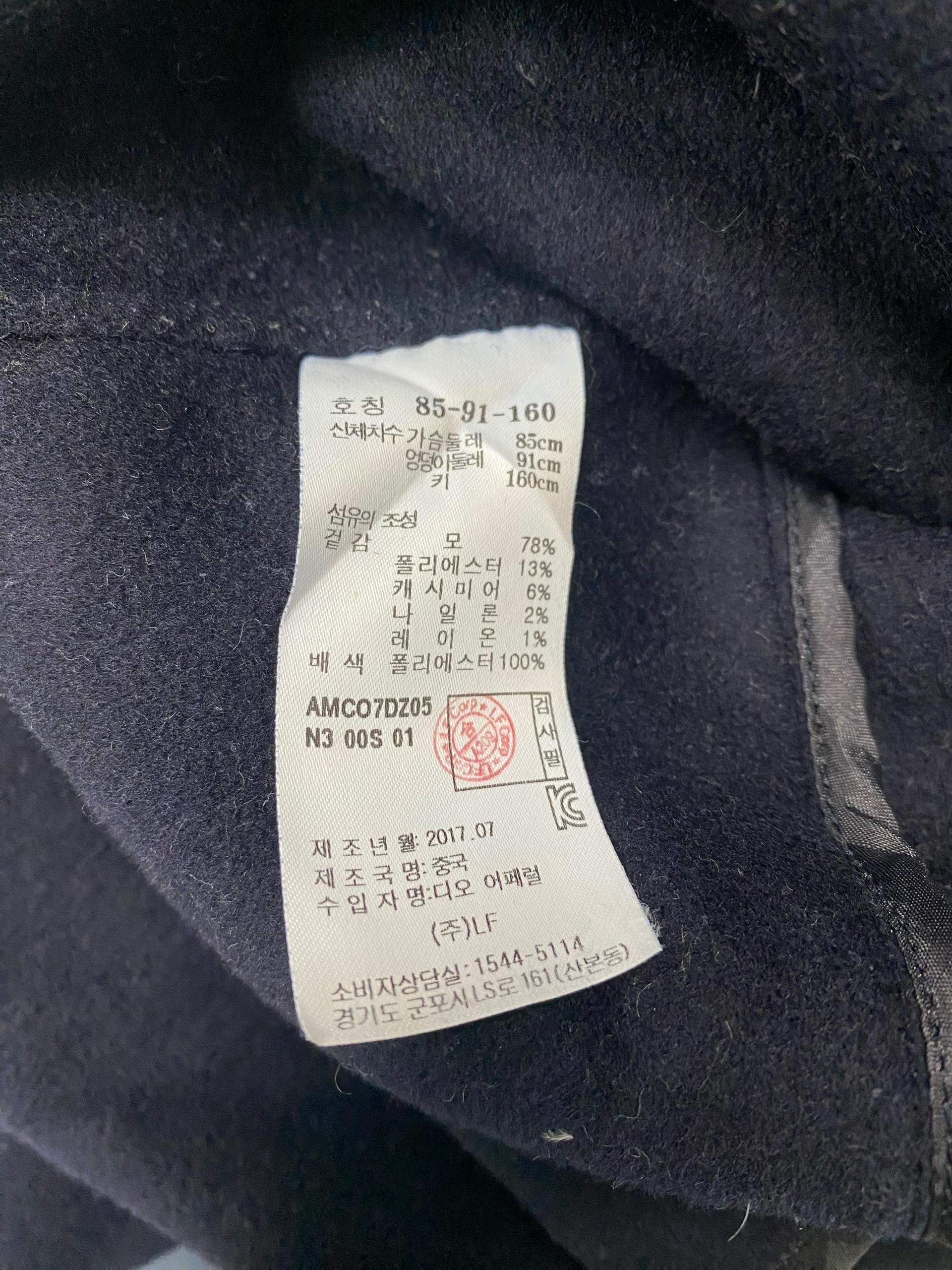 앳코너 캐시미어 울 혼방 네이비 롱 코트 8