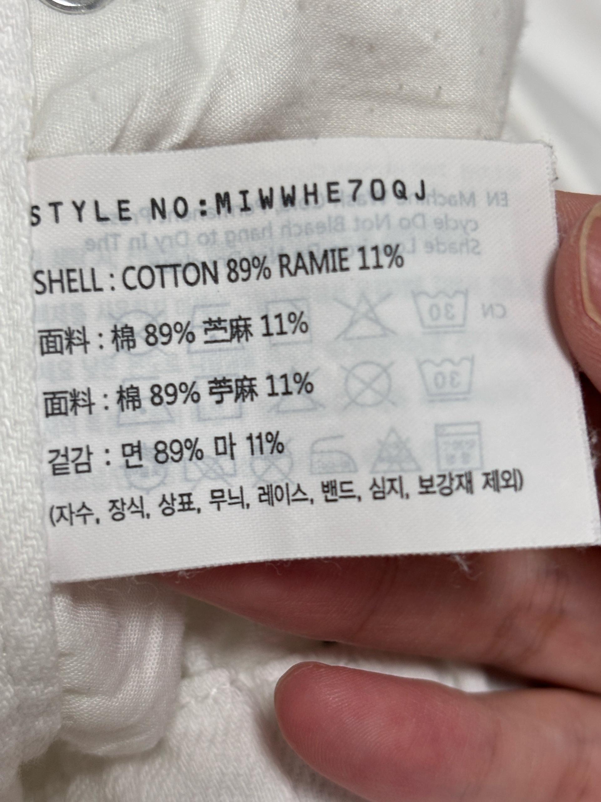MIXXO 흰색 롱 스커트 M 6