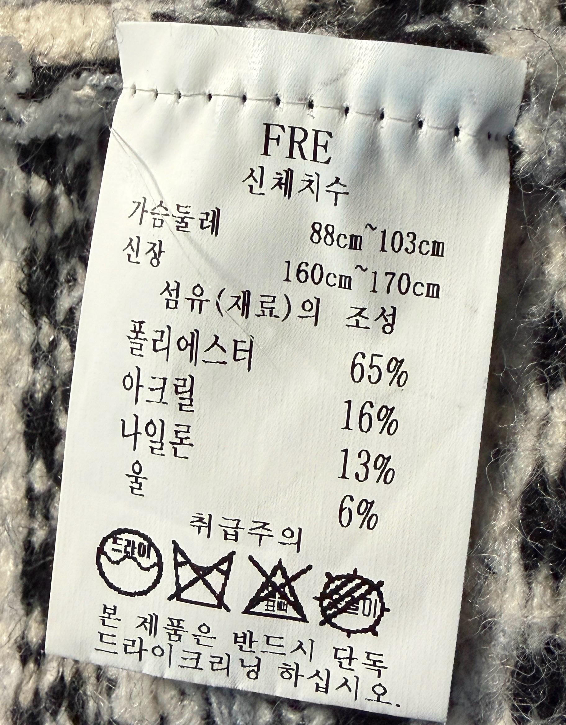 후드 가디건 5