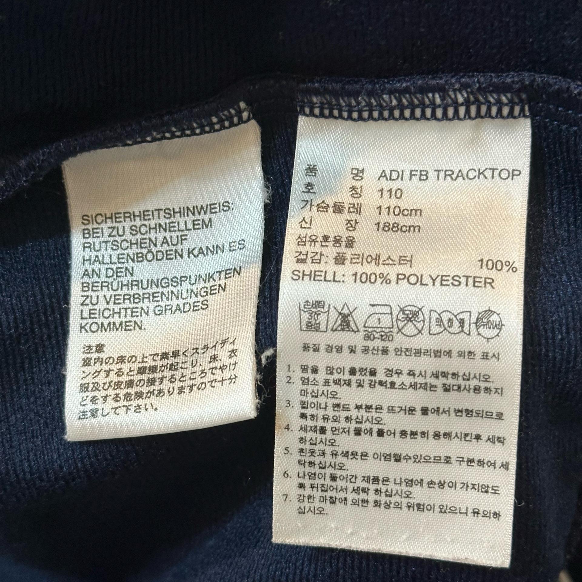 110 아디다스 파이어버드 네이비 트랙탑 6