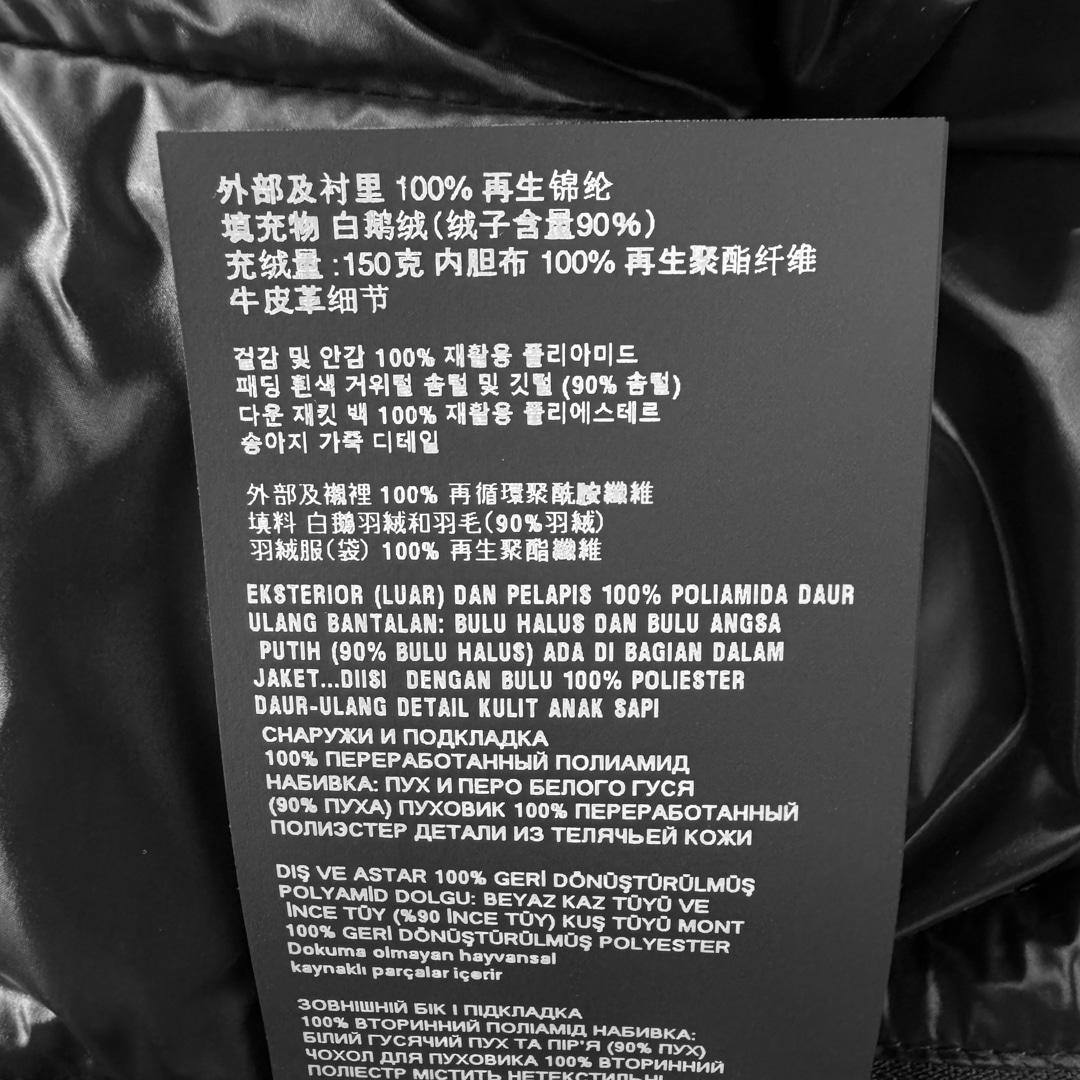 [5% 할인] [42] 프라다 여성 삼각로고 리나일론 컨버터블 숏 패딩 자켓 블랙 6